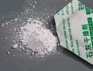 為什么干燥劑粉末包裝機功能和技能是進(jìn)步競爭力的途徑